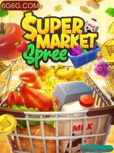 Descubra o Fascinante Mundo de SupermarketSpree